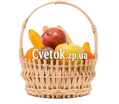 Фруктовая корзинка