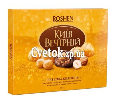 Конфеты Киев Вечерний