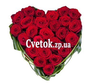Композиция из цветов сердце