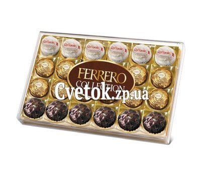Конфеты Ferrero Collection Т-24