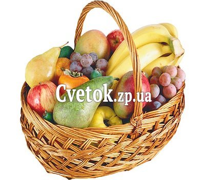 Корзина из фруктов