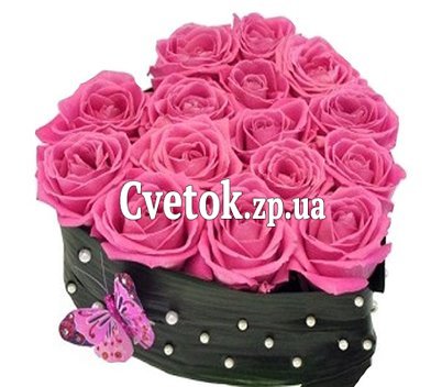 Розы сердце