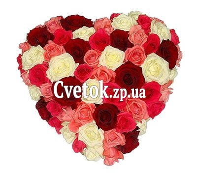 Happy birthday flowers heart