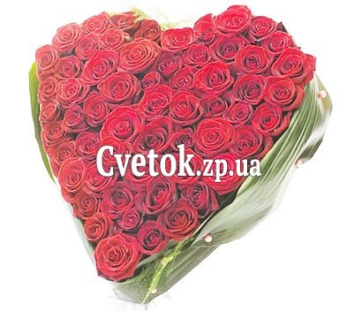 Сердце из красных роз купить