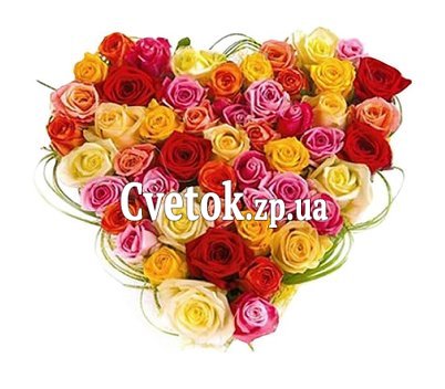 Сердце из разноцветных роз