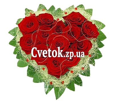 Сердце из роз