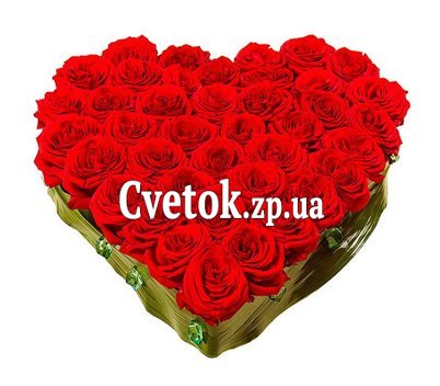 Сердце на день Валентина