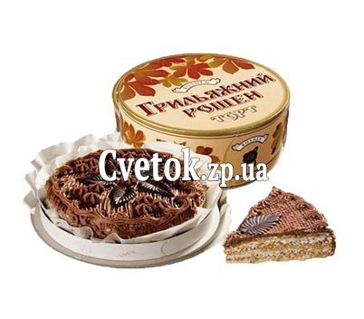 Торт Грильяжный