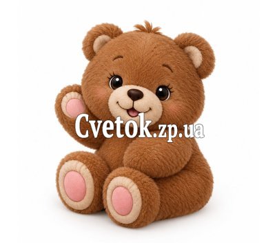 Мишка коричневий маленький